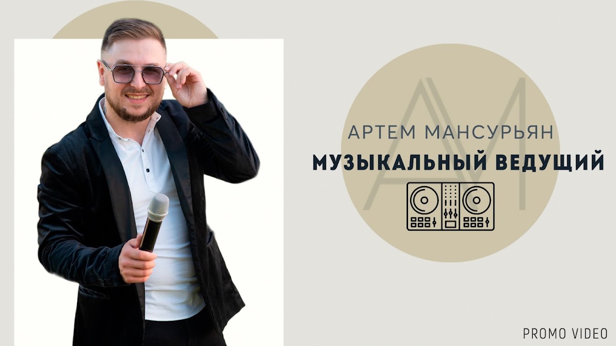 Портфолио: Свадьба