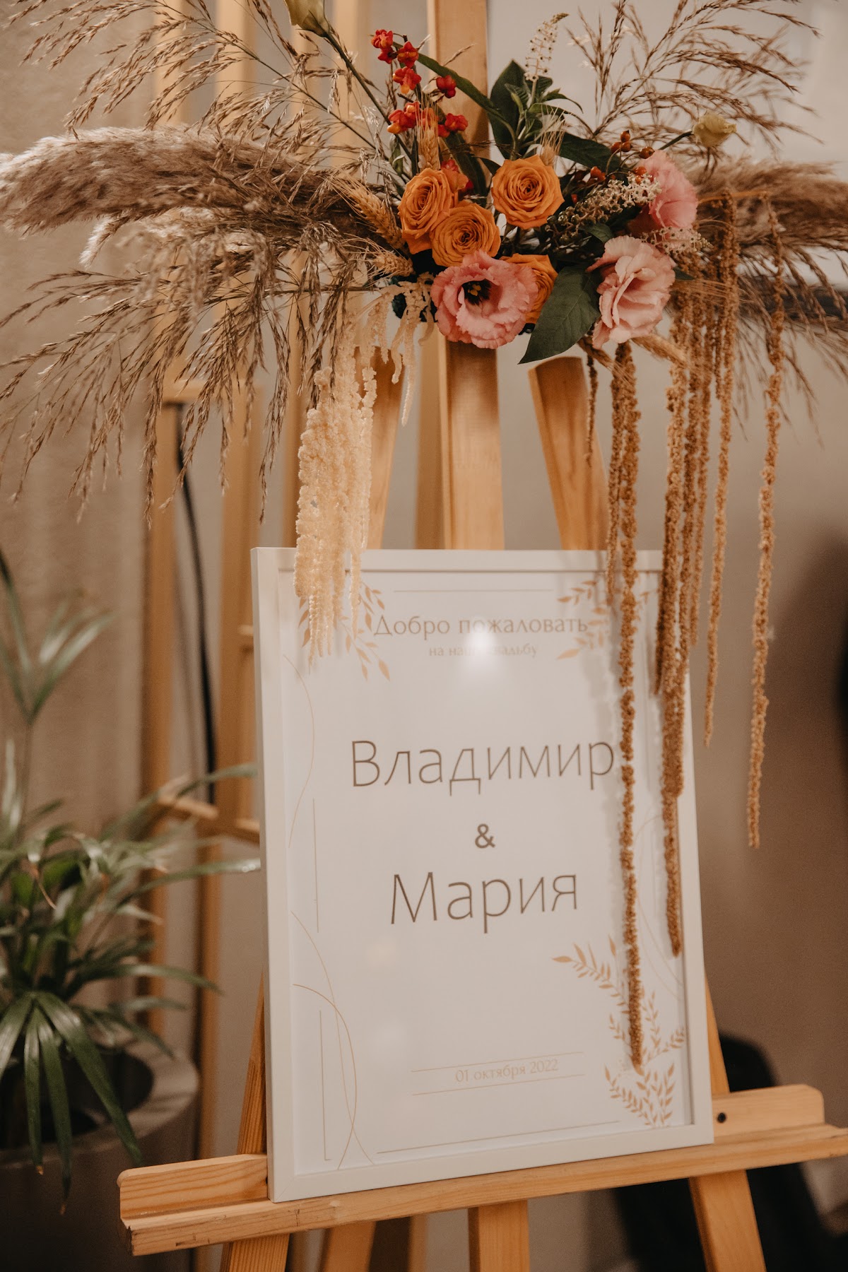 Фотогалерея ресторана
