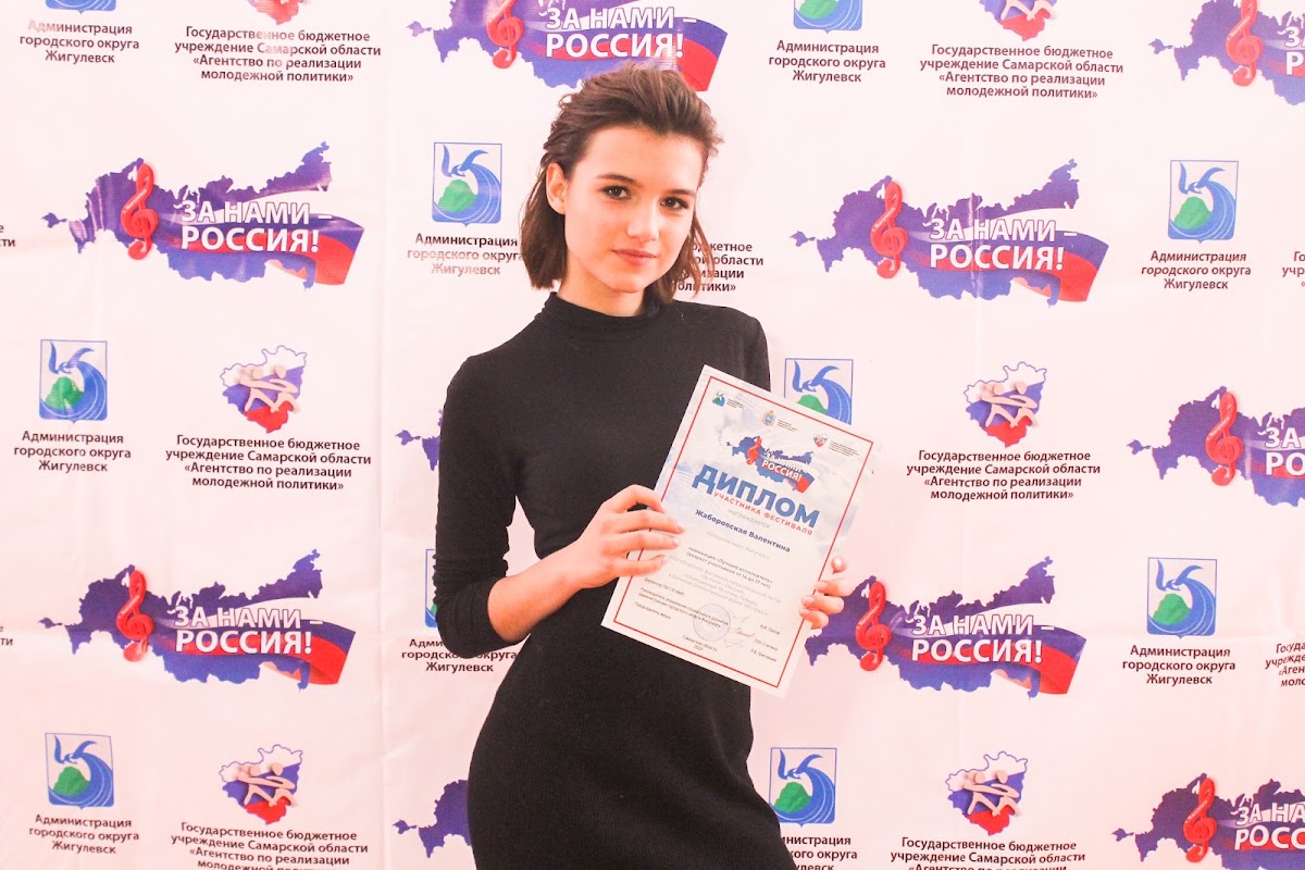 Кадр 41 из 101