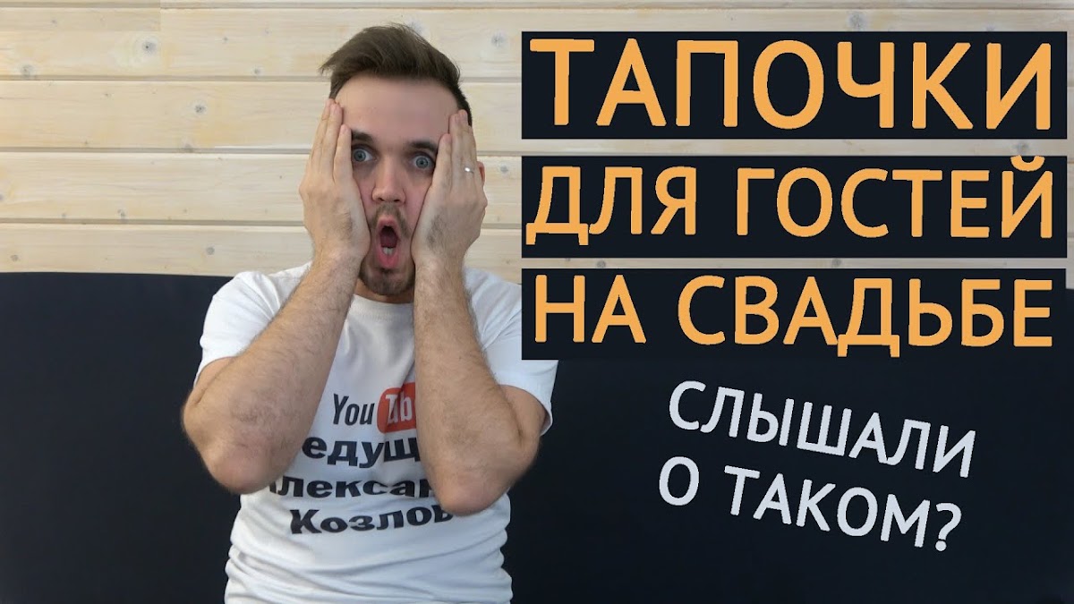 Кадр 33 из 40