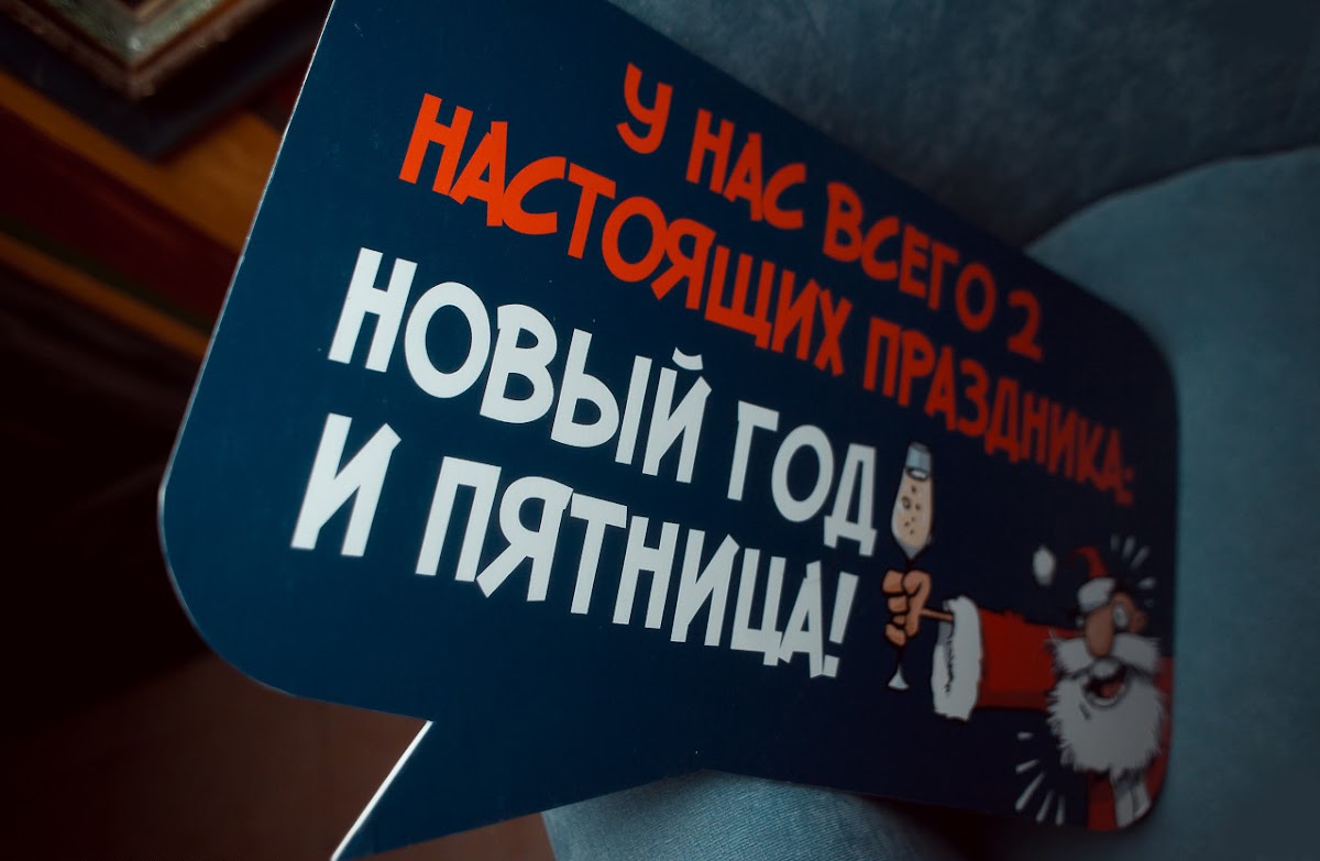 Кадр 52 из 138