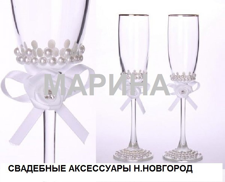 бокалы