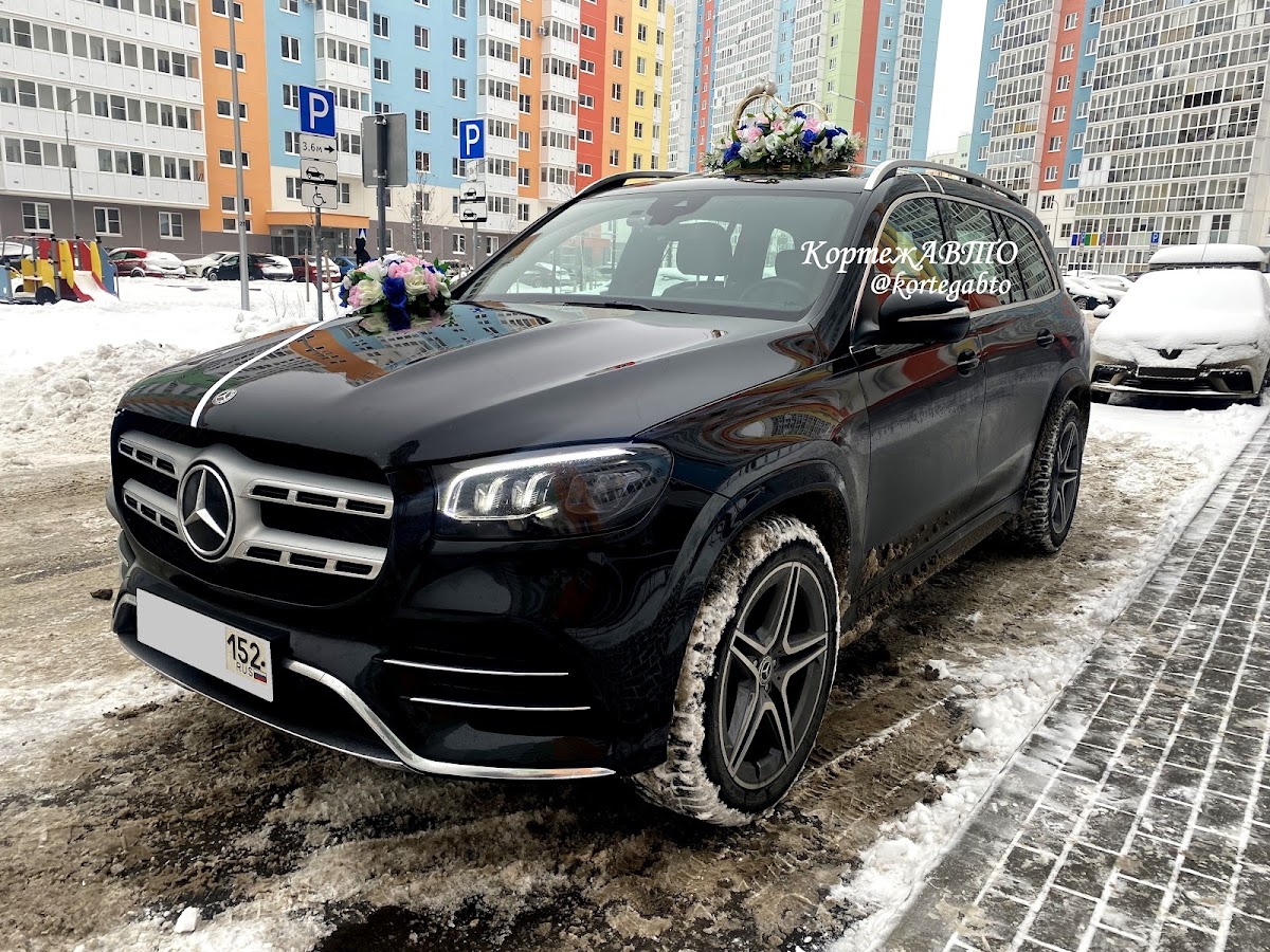 Мерседес GLS--класс