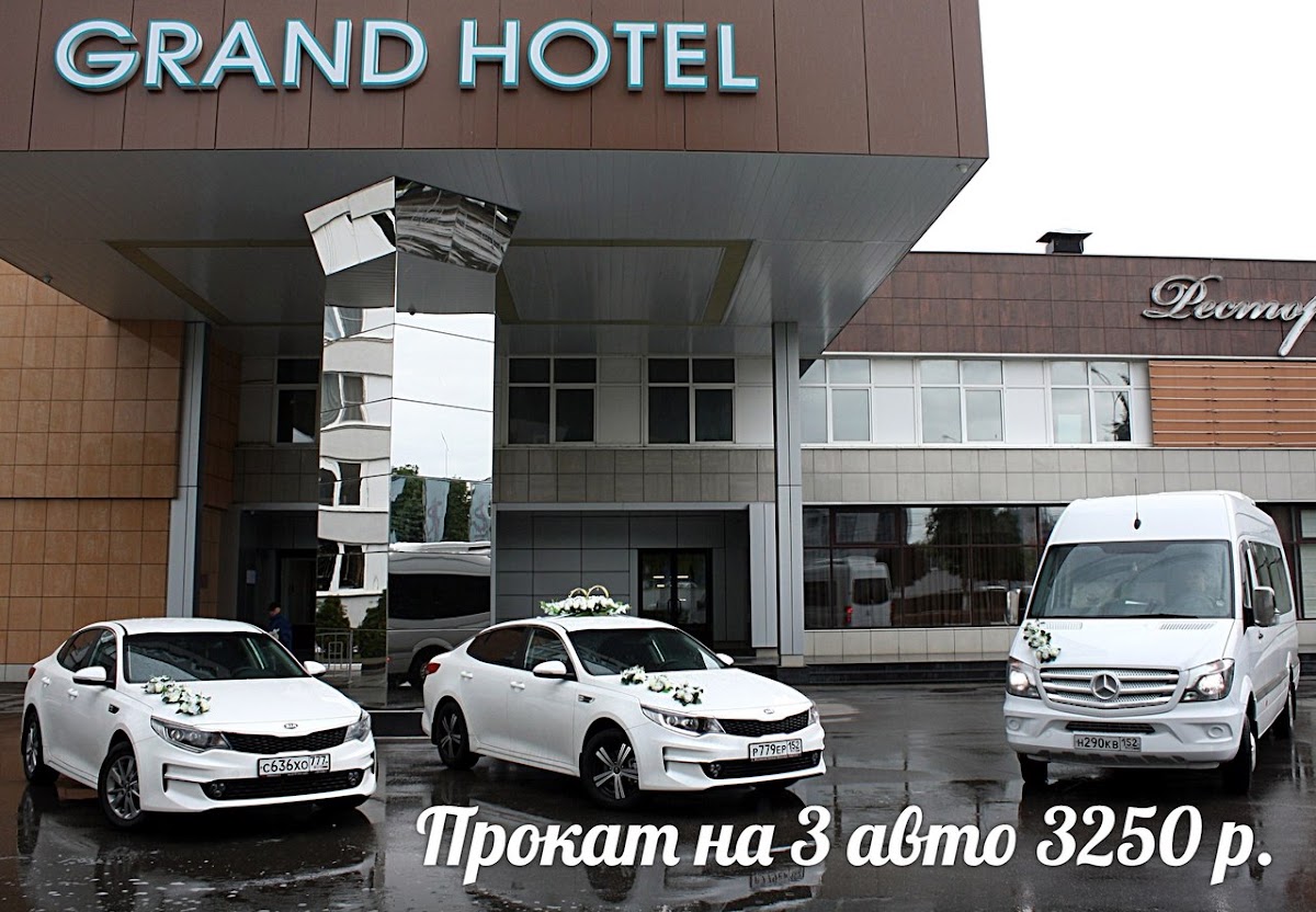 Кадр 33 из 196