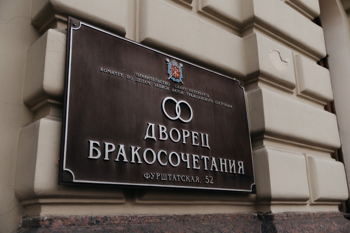 Кадр 75 из 75