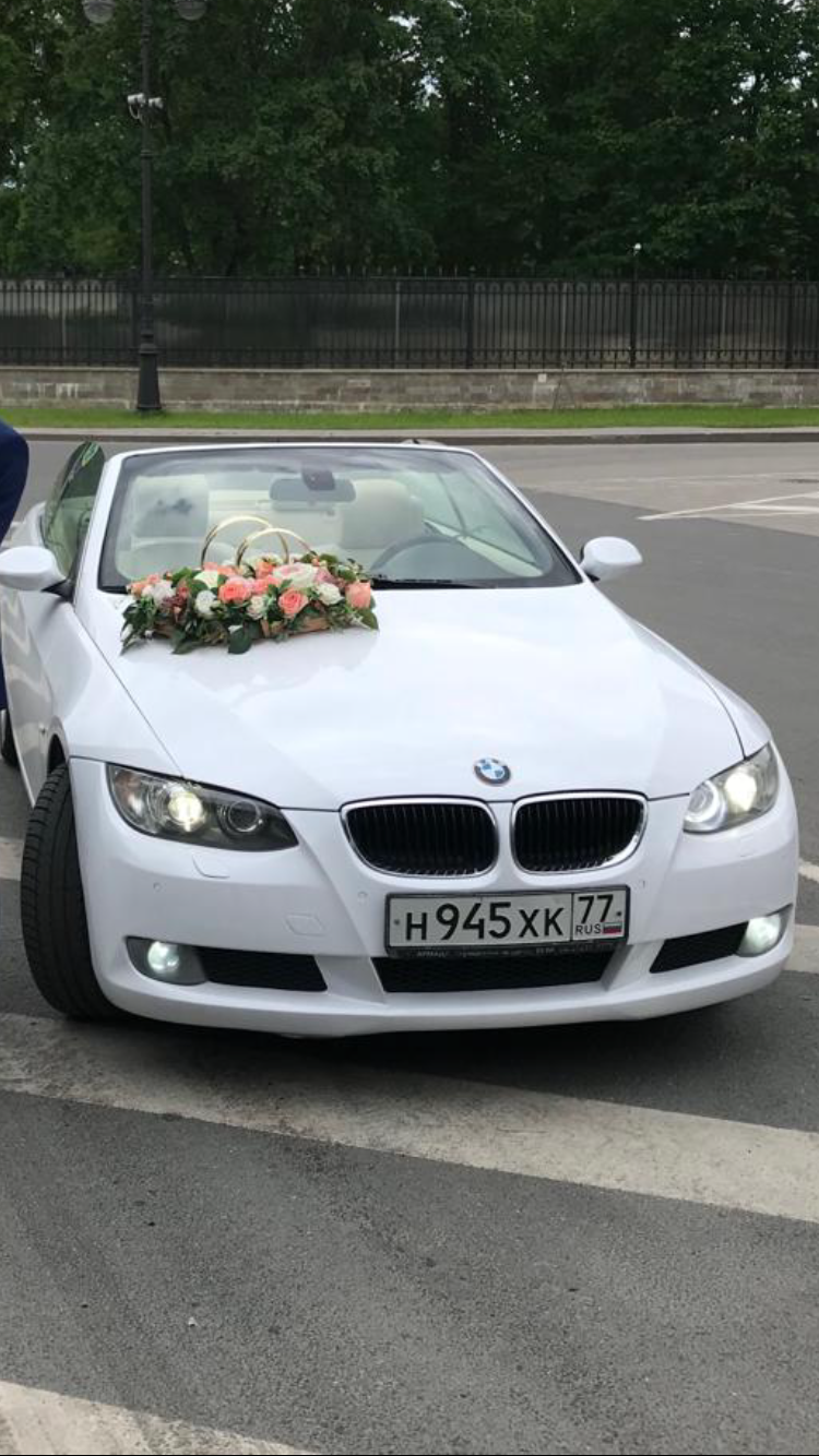 Кабриолет BMW Brilliant на свадьбу