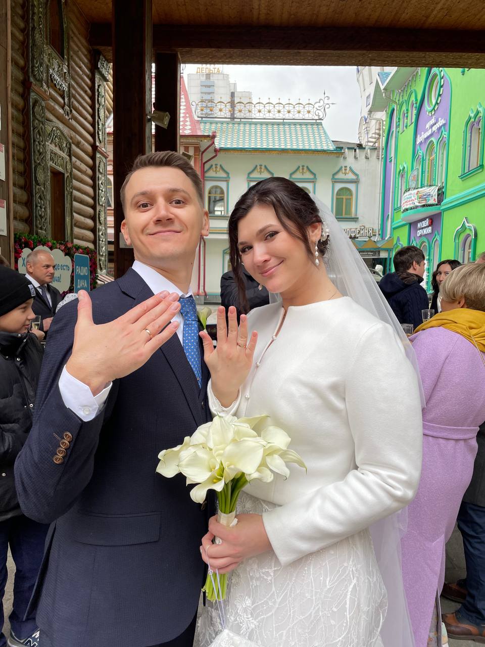 Свадебный отчёт