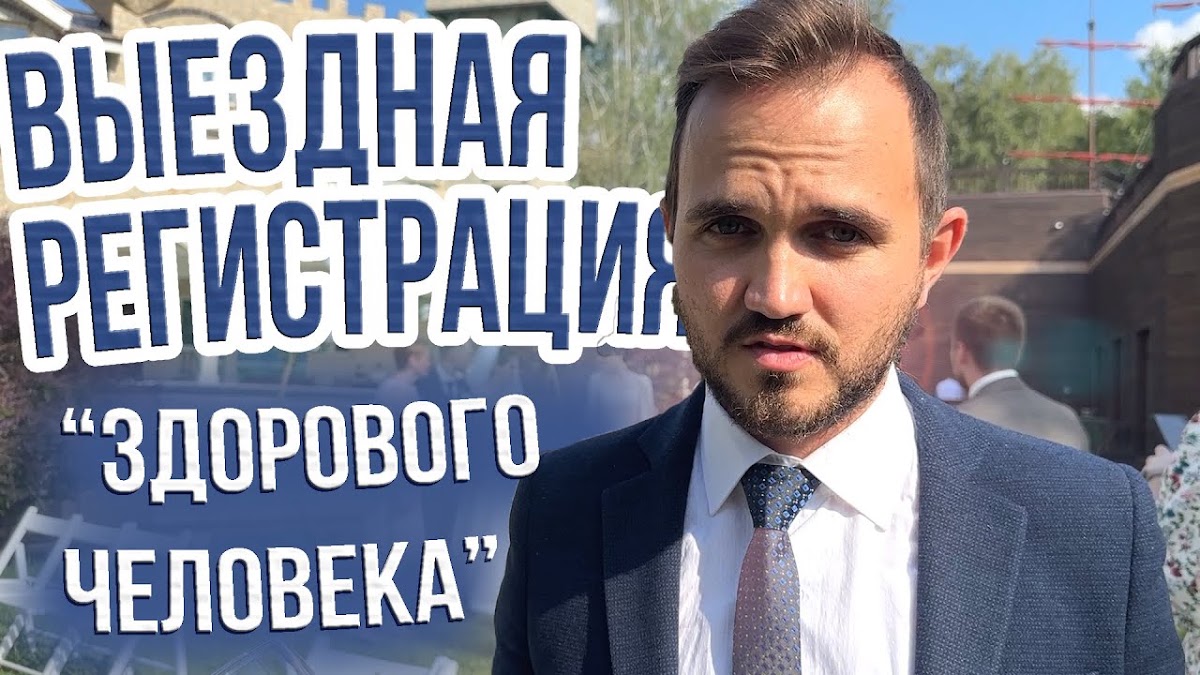Кадр 53 из 71