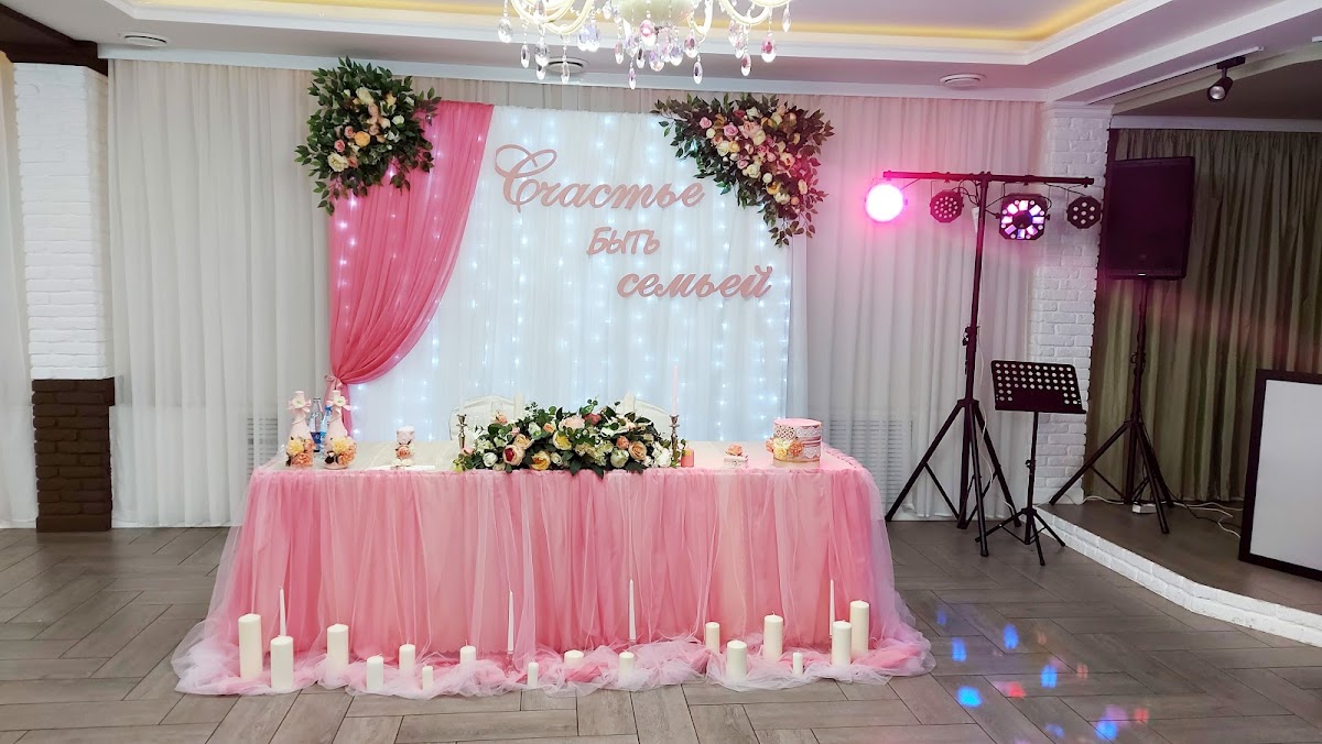 PUDRA DECOR