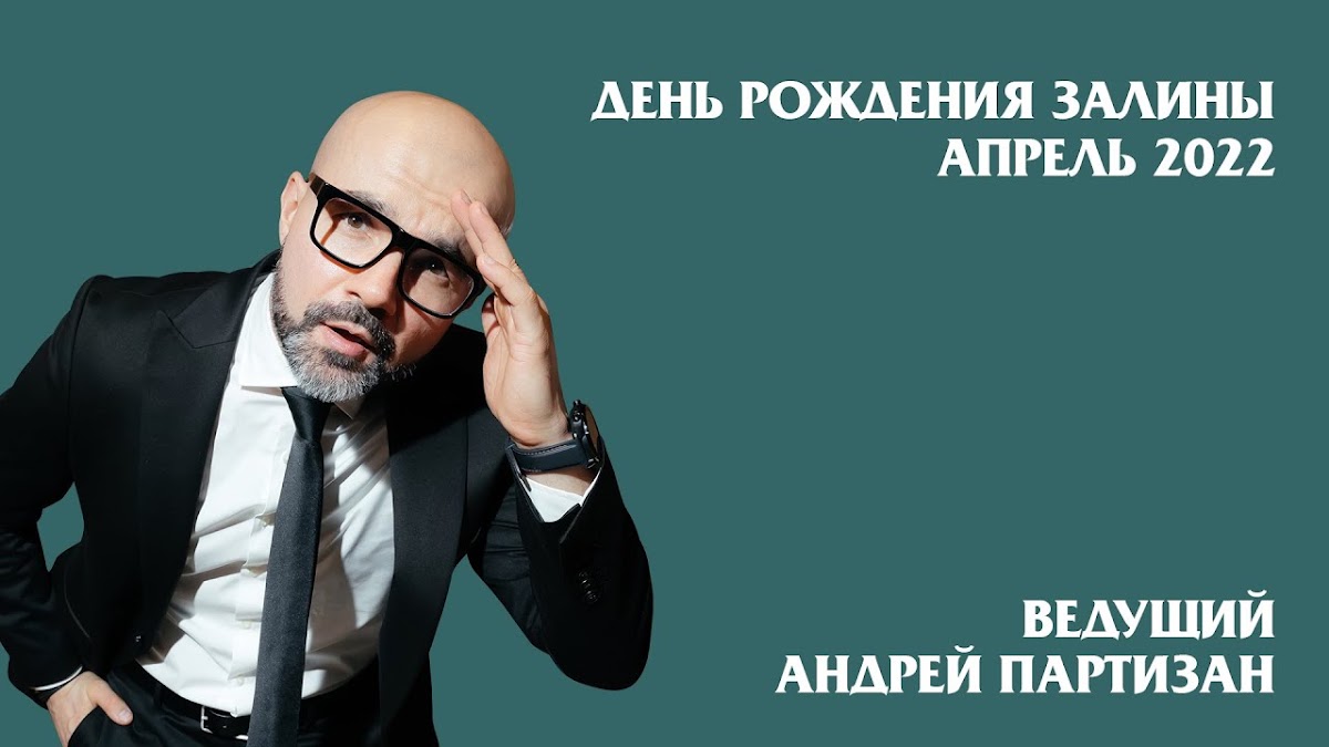 Кадр 24 из 80