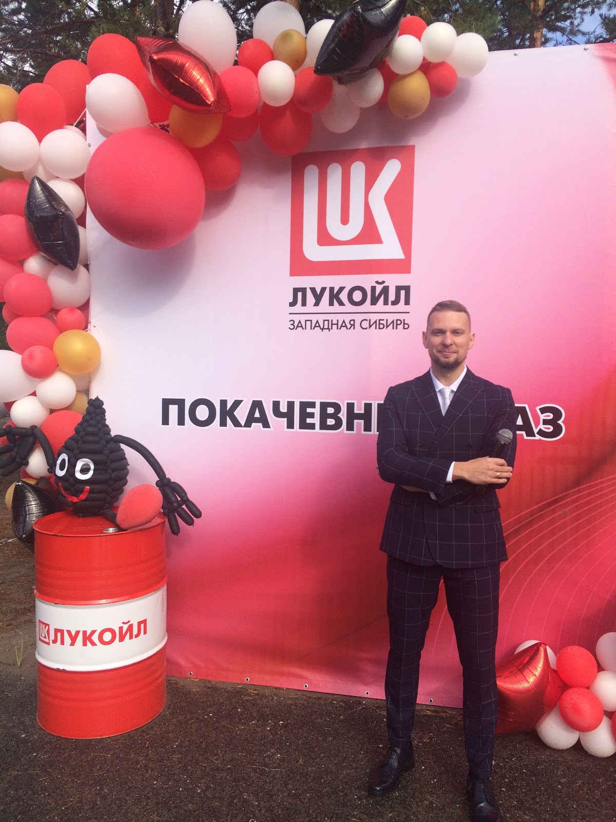 Портфолио: Корпоратив