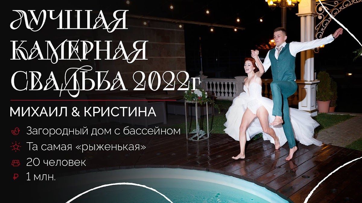 Кадр 15 из 40