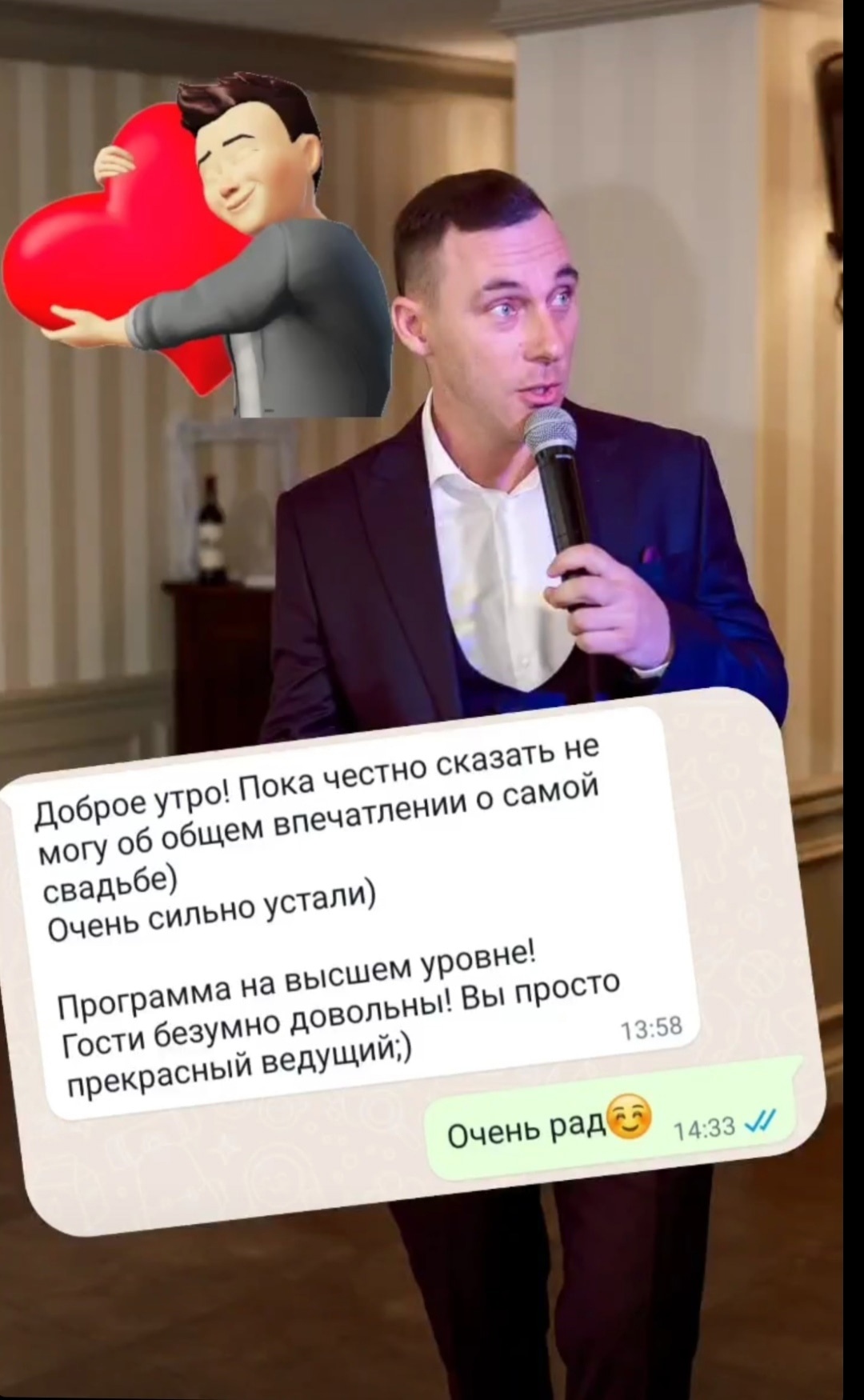 Отзывы
