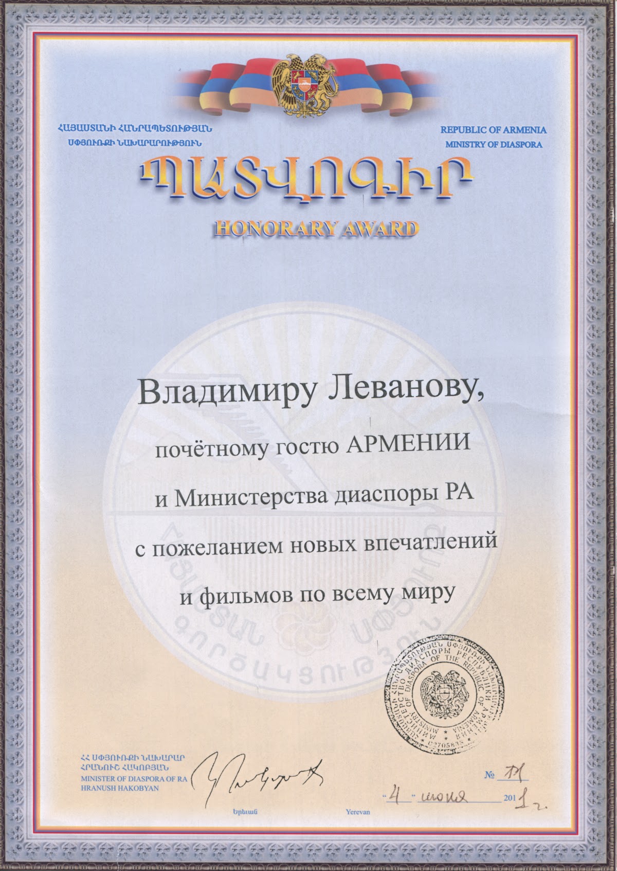 Портфолио: Свадьба