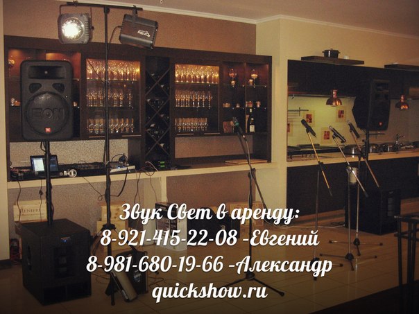 Саша Лето — кадр 3 из 22