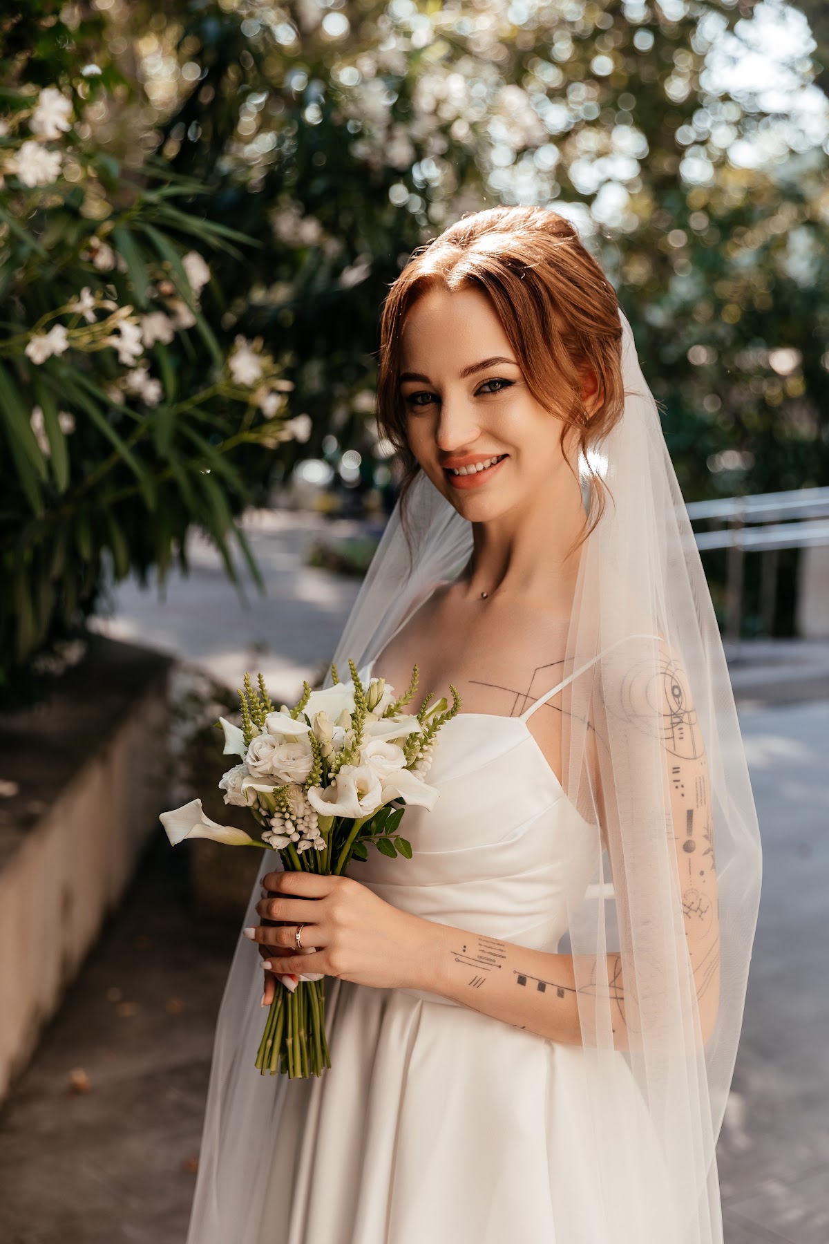Сергей и Аля