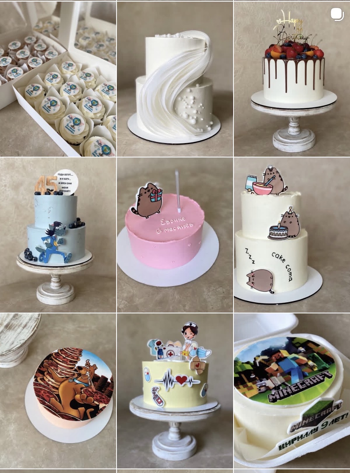 @balu__cake