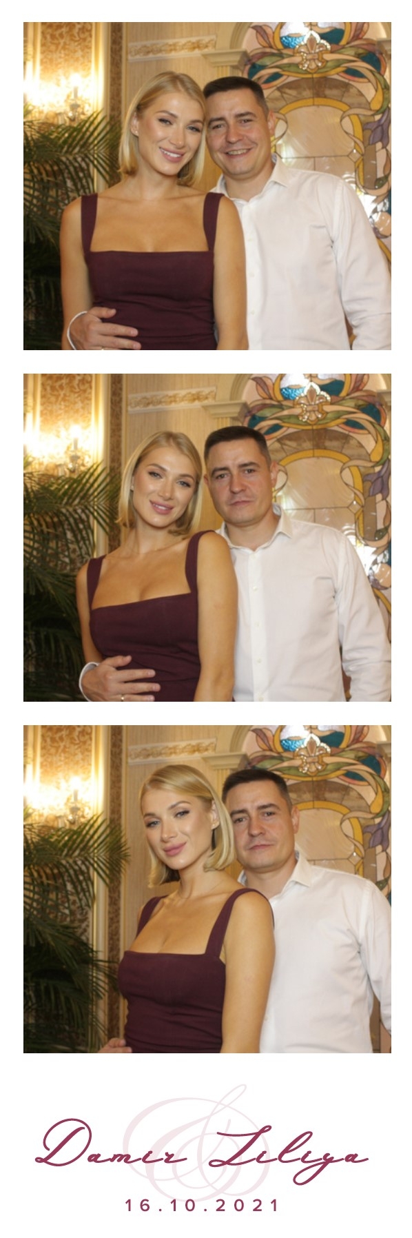 Д&Л