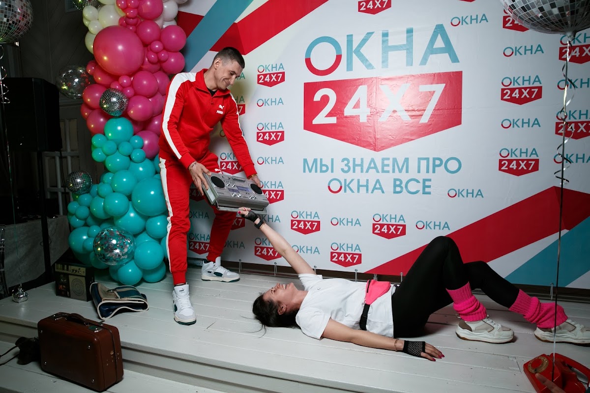 Кадр 44 из 61