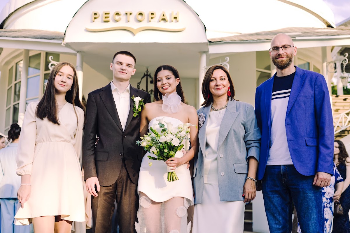 Алина и Никита