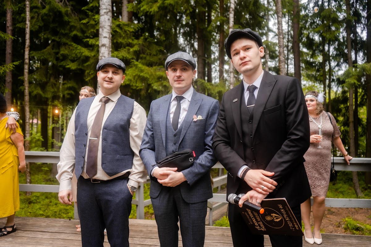 Свадебный отчёт