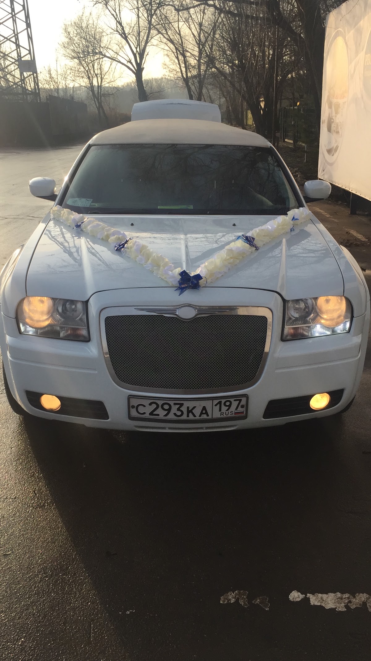 Крайслер 300с