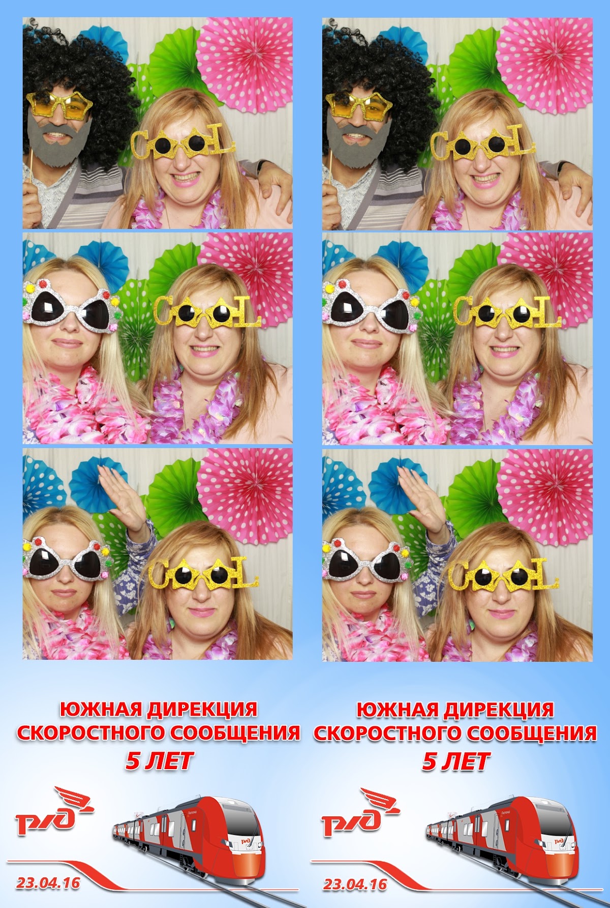 Фотокабинка на корпоратив Ласточке 5 лет
