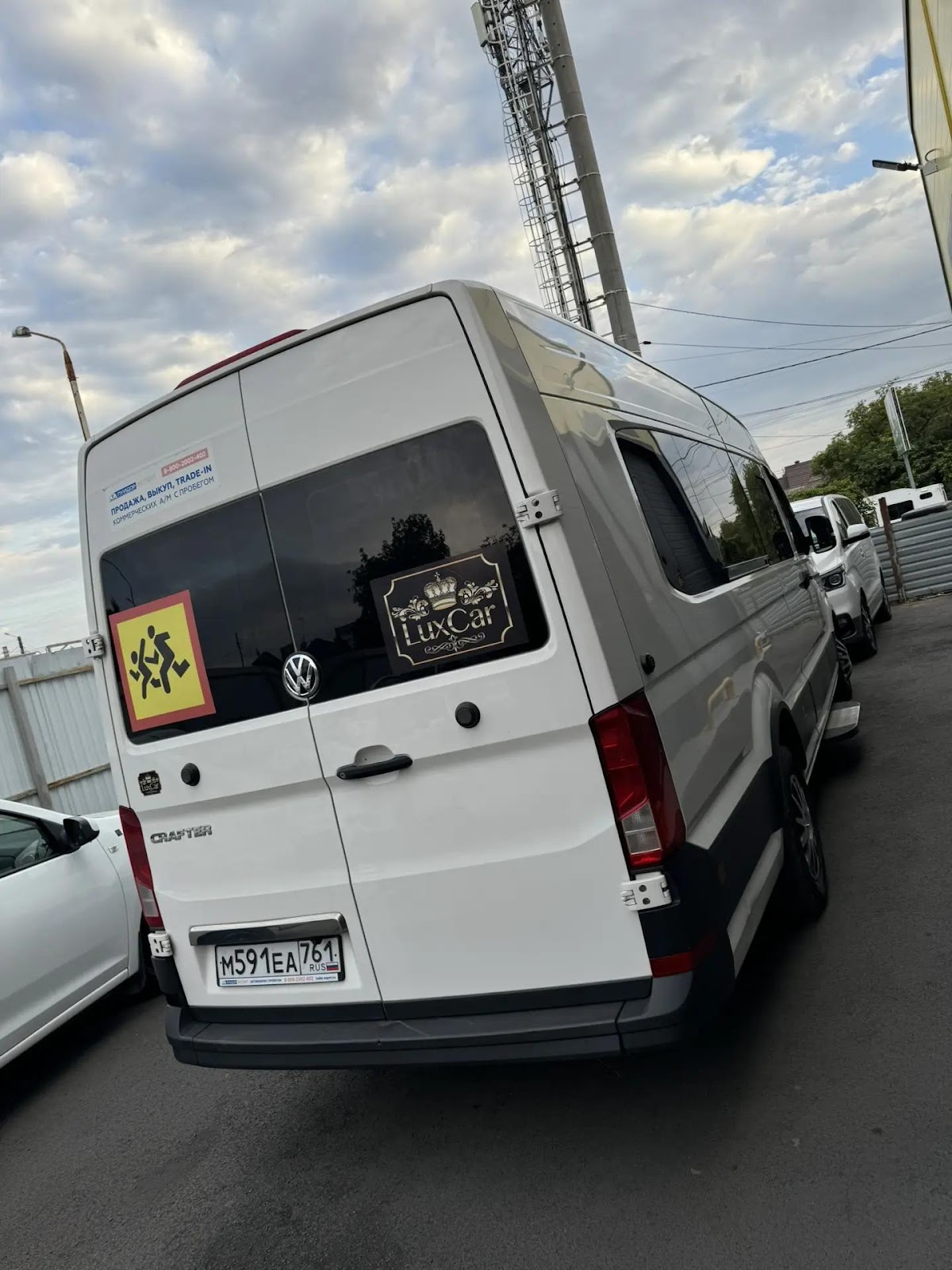 Аренда Микроавтобуса