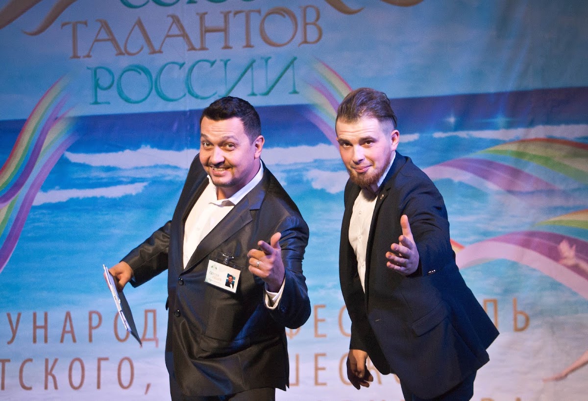 Кадр 40 из 68