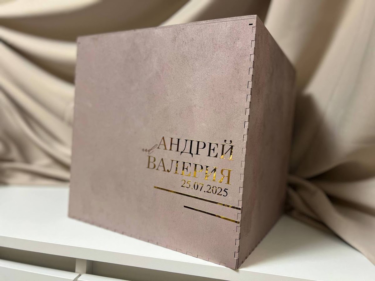 Свадебные аксессуары