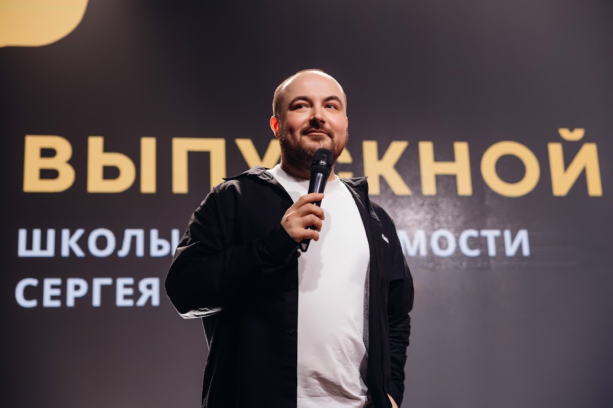 Портфолио: Корпоратив