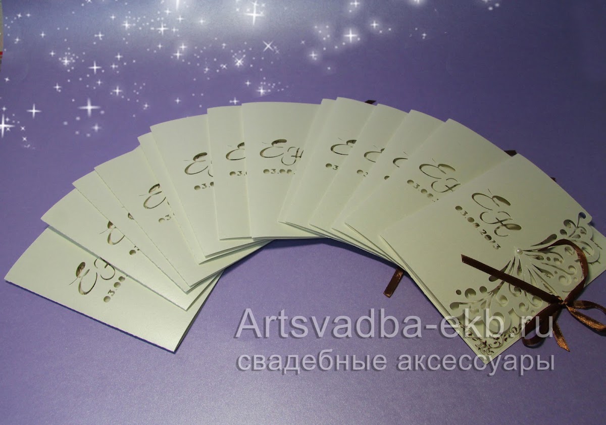Кадр 53 из 98
