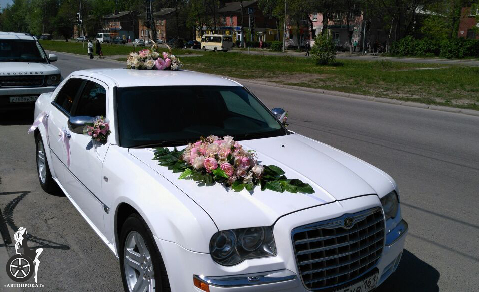 Chrysler 300C