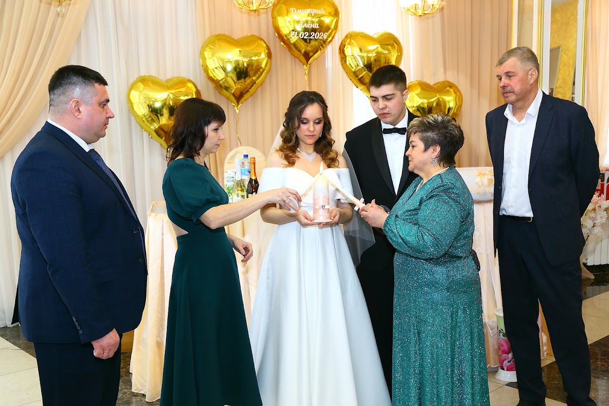 Свадьба Дмитрия и Алёны