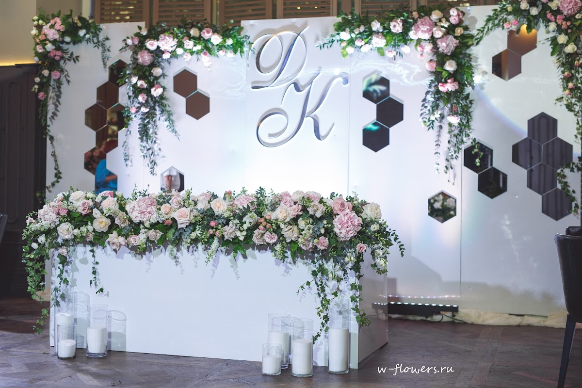 Геометрия в ресторане STAGE