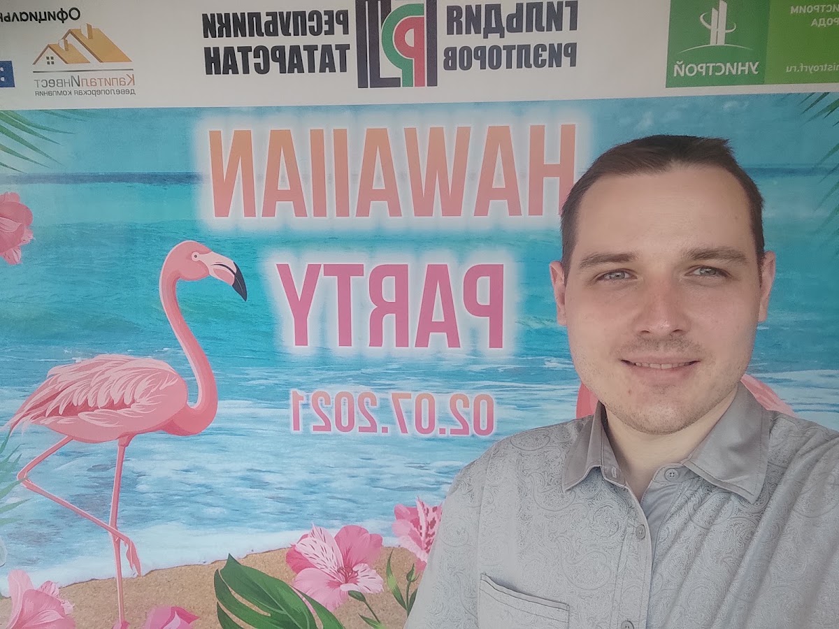 Портфолио: День рождения