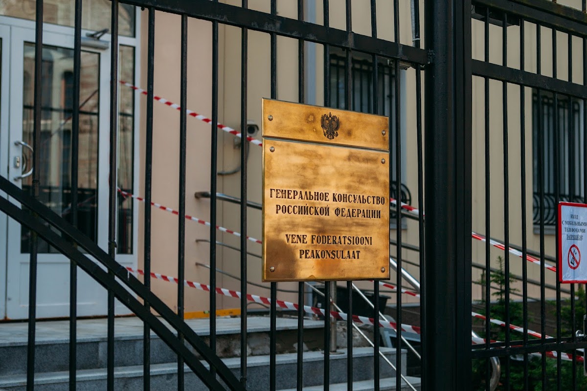 Свадебный отчёт