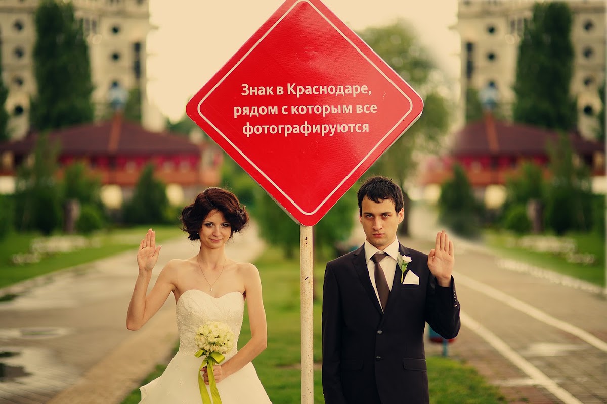 Надежда и Денис