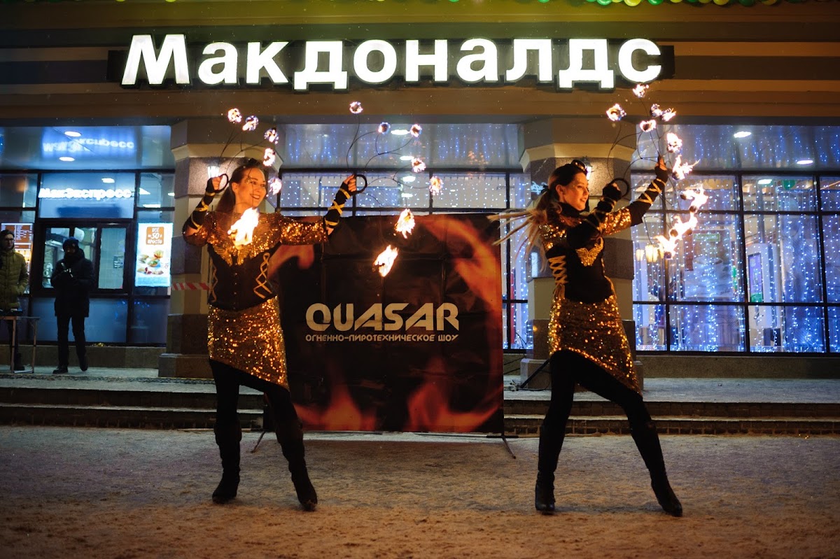 QUASAR — кадр 3 из 120