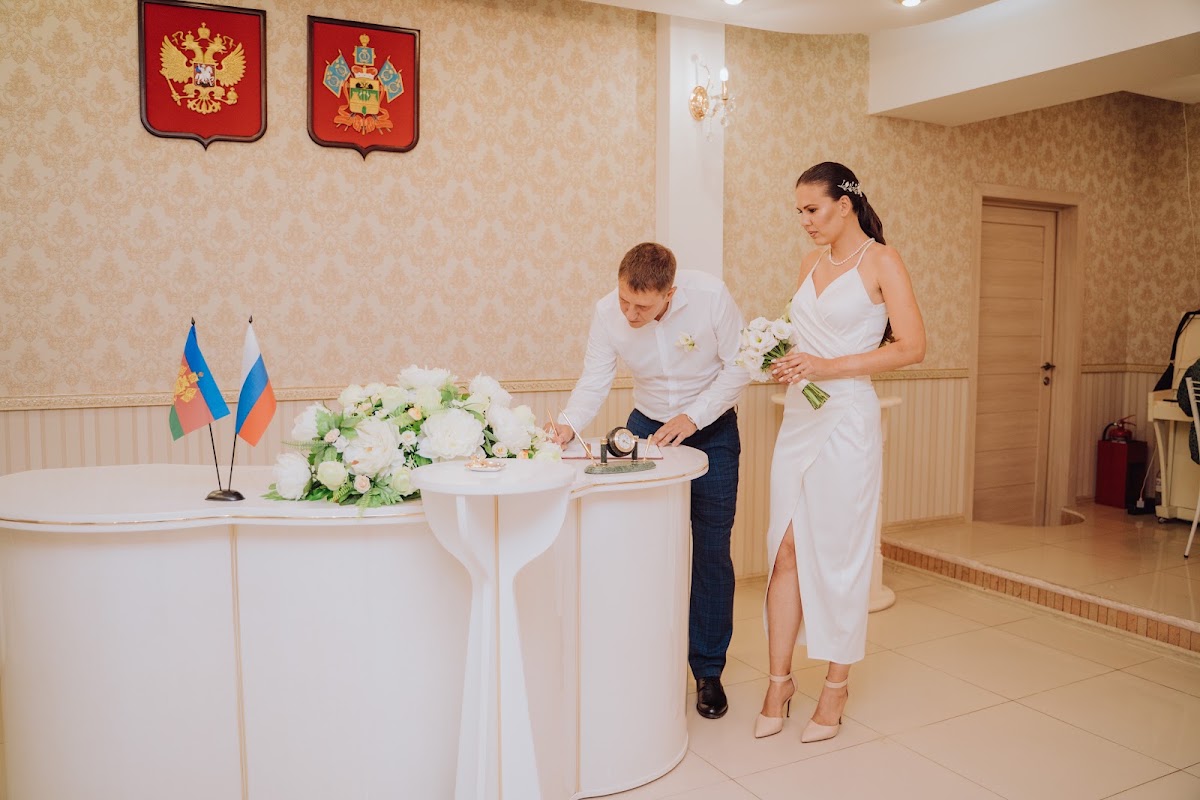 Алексей и Татьяна