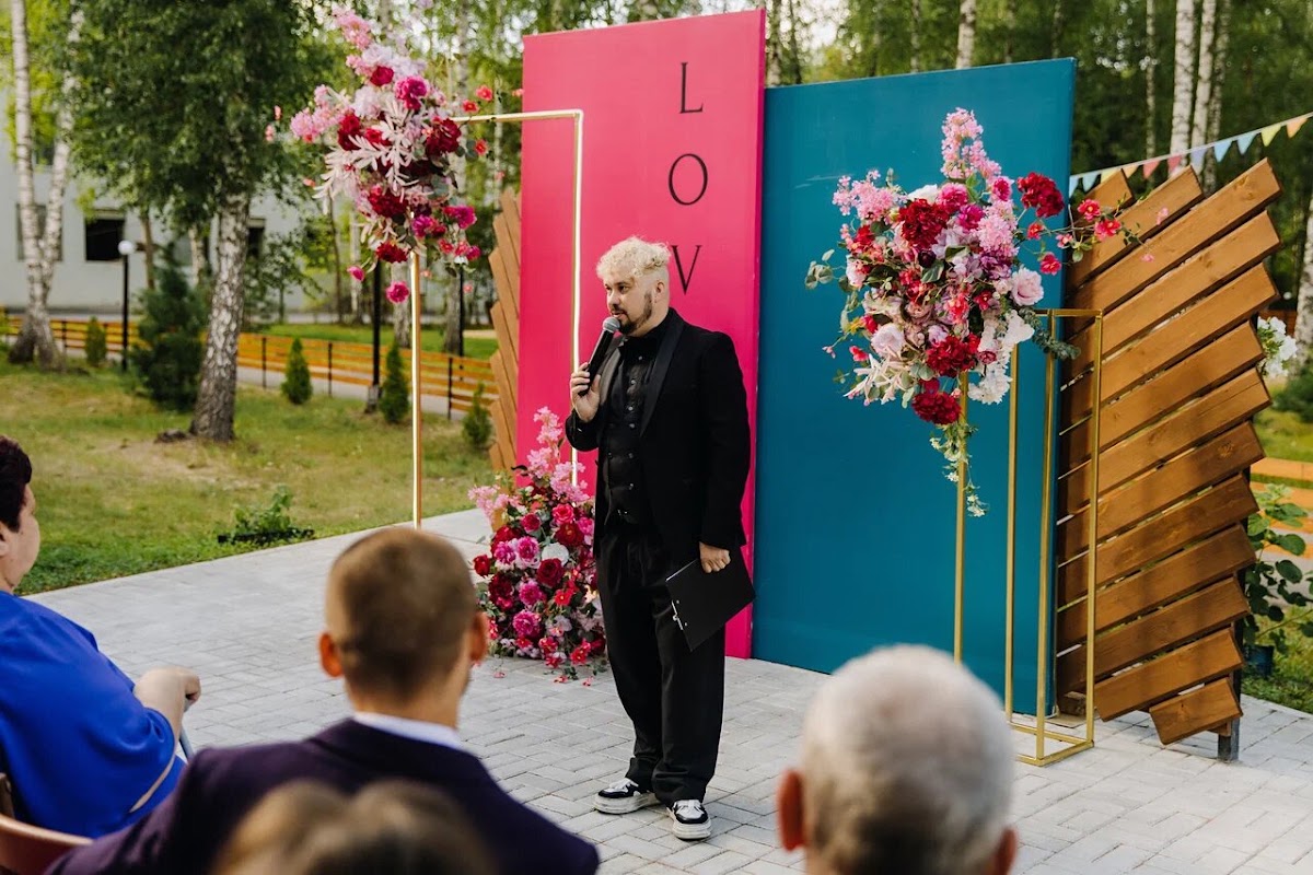 27 июля 2024