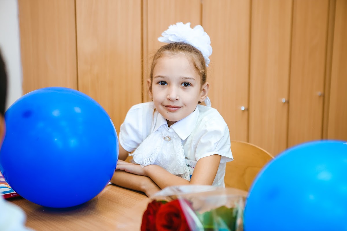 1 сентября 1К класс