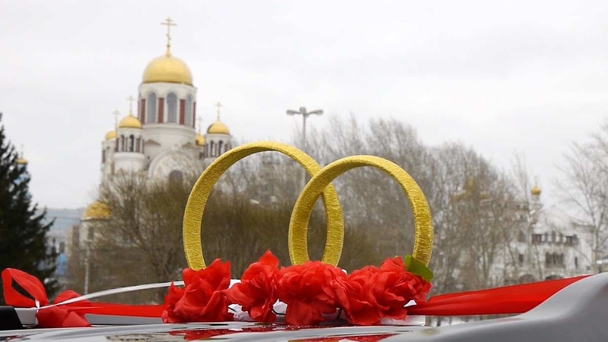 Юлия и Александр