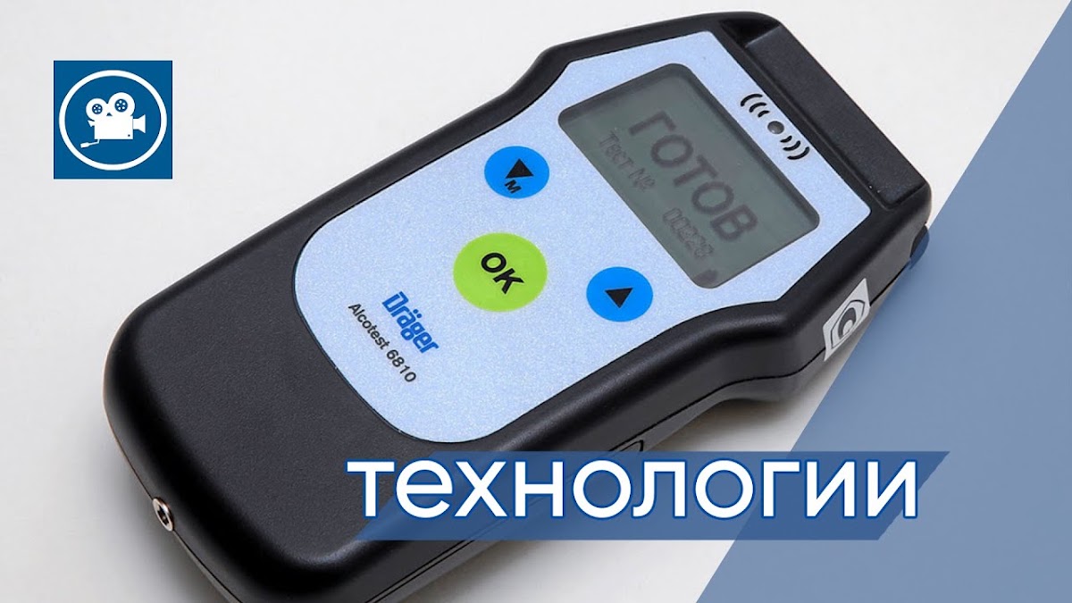 Кадр 82 из 140