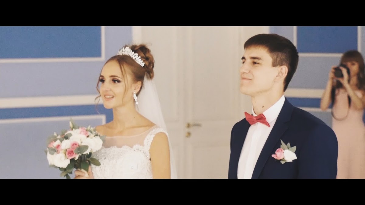 Свадебный отчёт