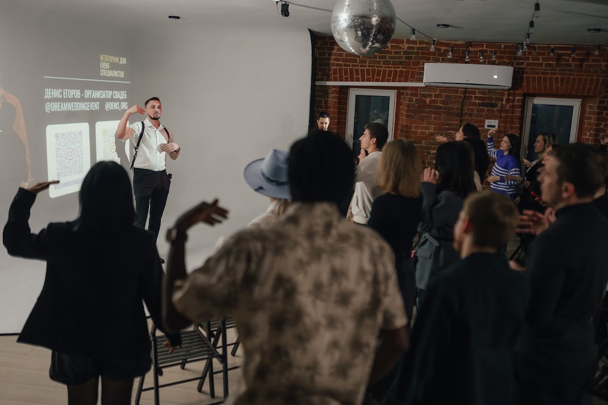 мероприятия для Казанского  EVENT