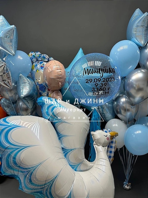 Кадр 64 из 200