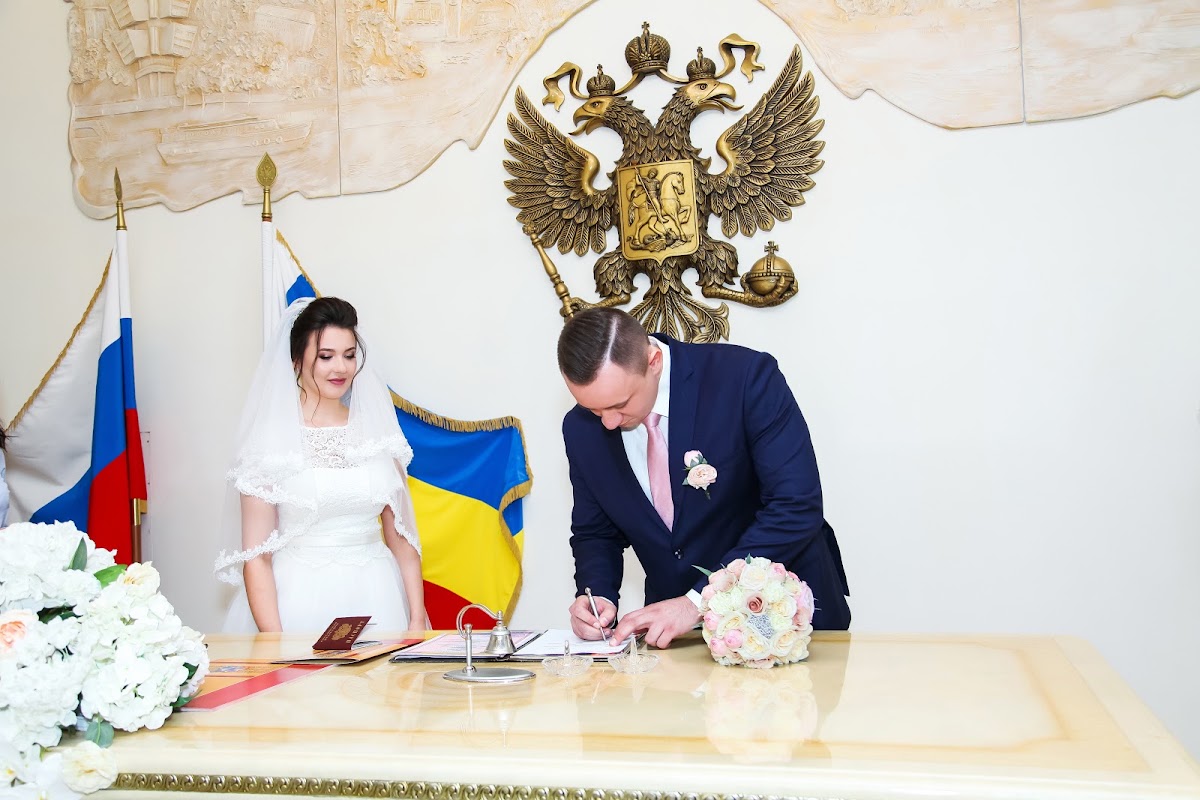 Карина и Алексей