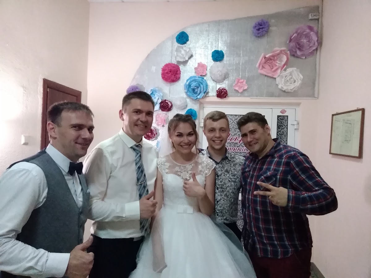 Ирина и Константин
