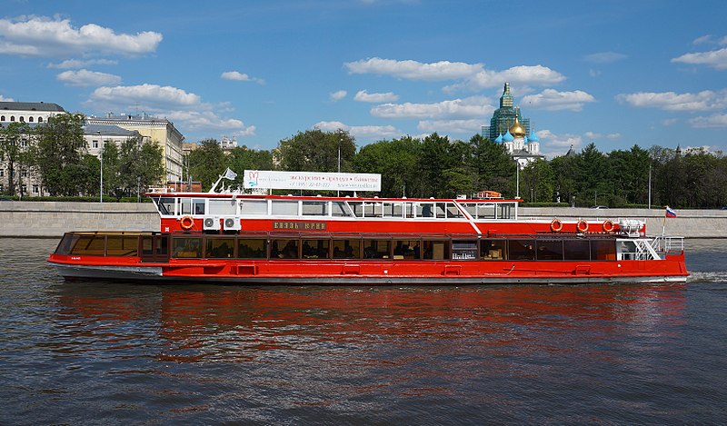Князь Юрий